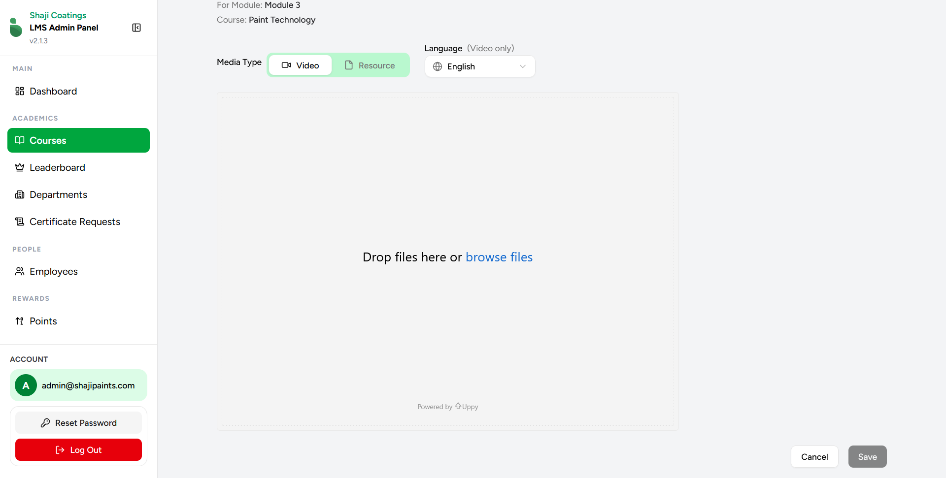Upload Media Screen